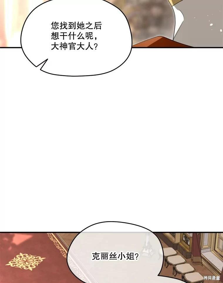 第 128 页
