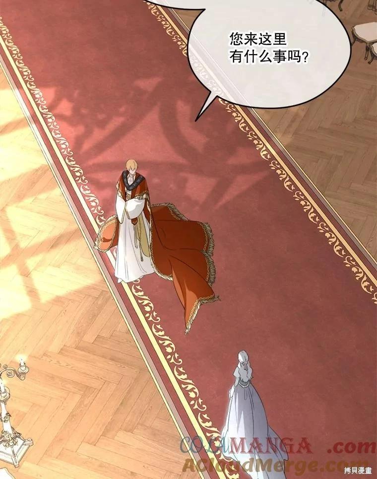 第 129 页