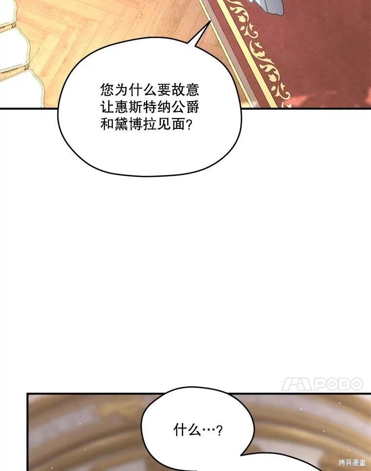 第 130 页