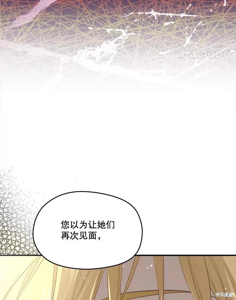 第 134 页