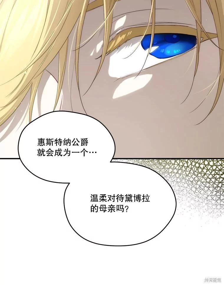 第 135 页