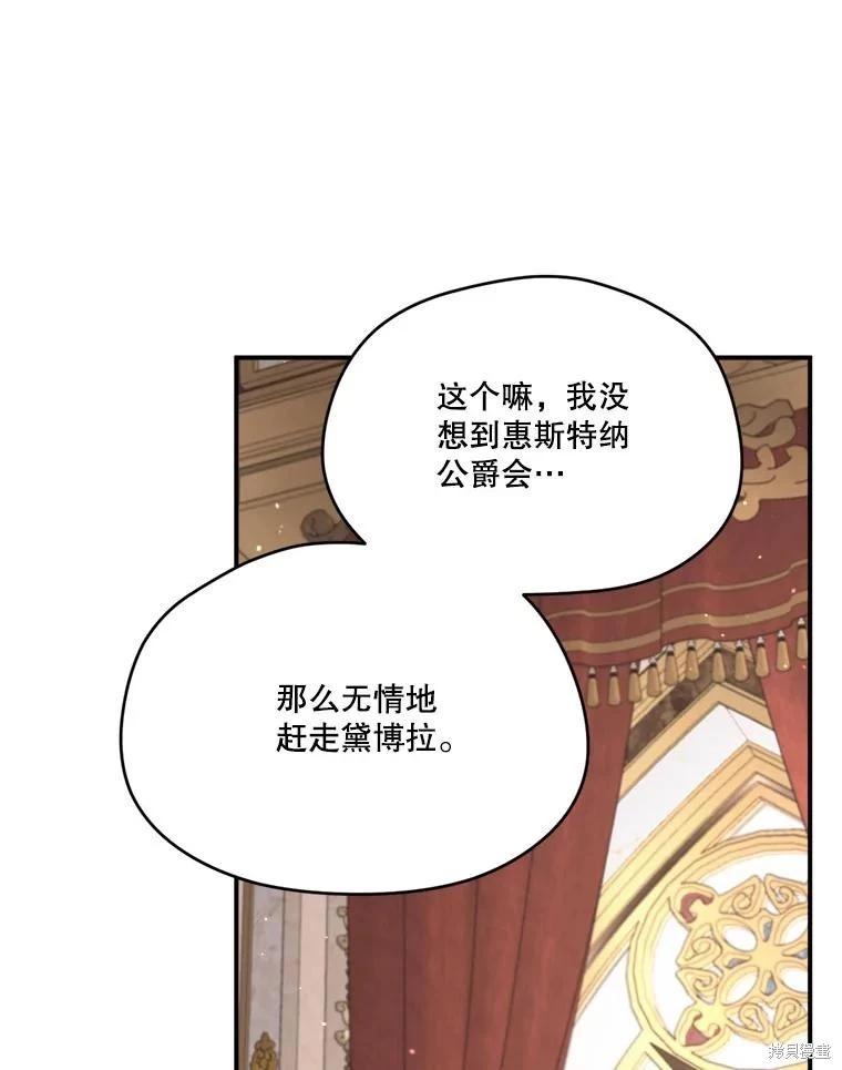 第 136 页