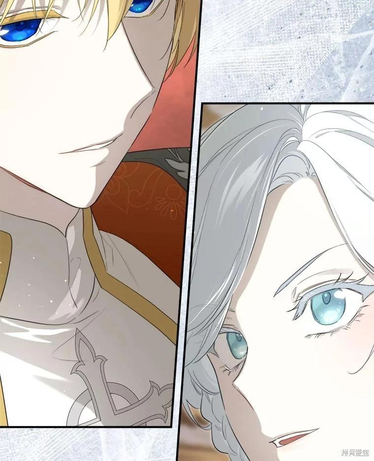 第 139 页