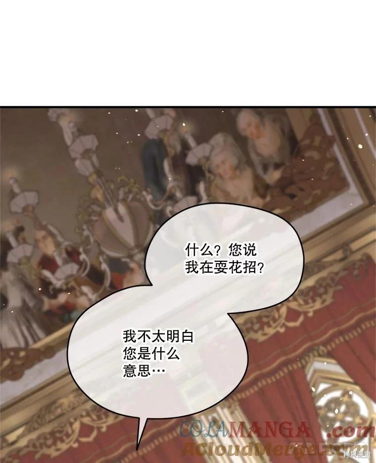第 141 页
