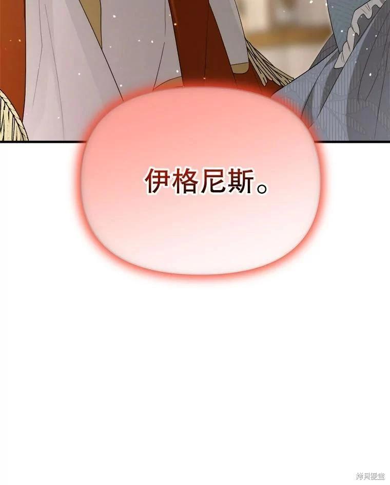 第 148 页