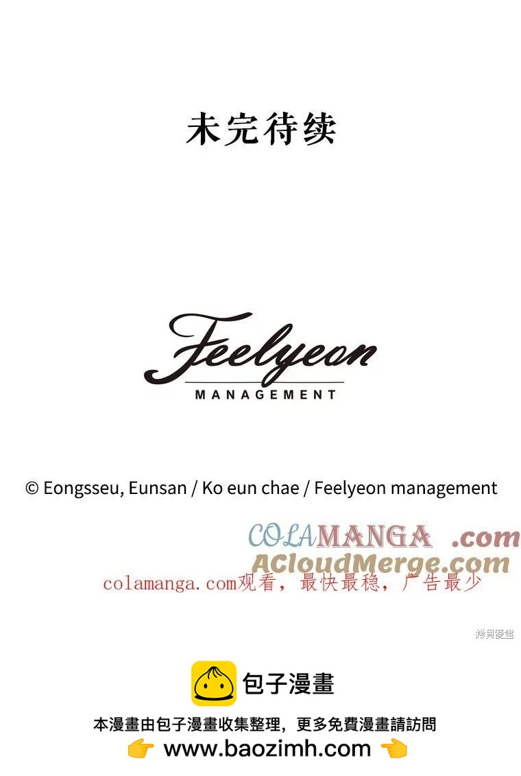 第 149 页