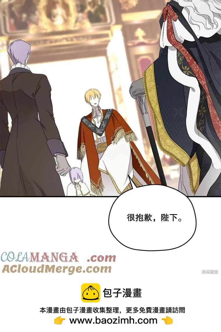 第 89 页