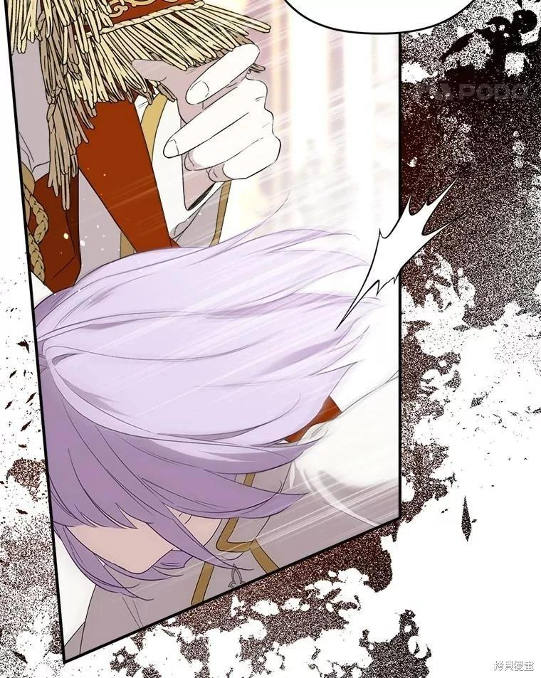 第 91 页