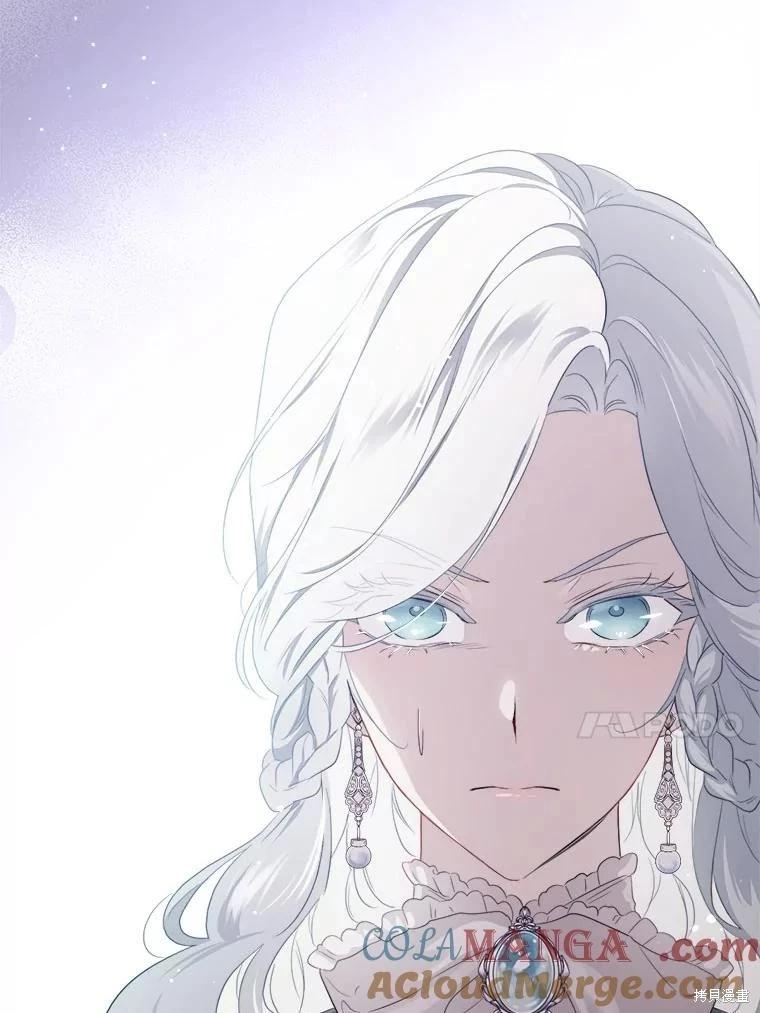 第 97 页