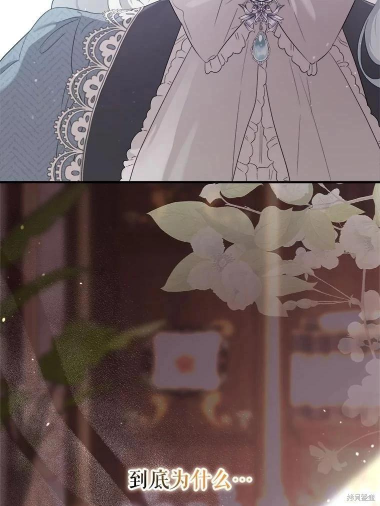 第 98 页
