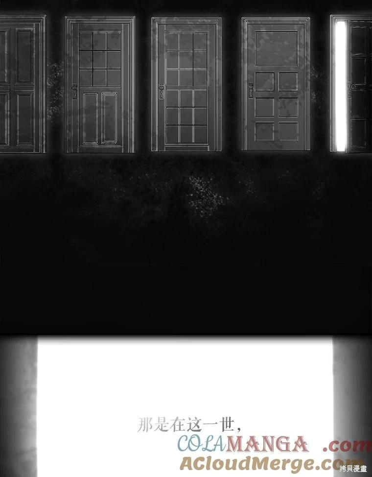 第 101 页
