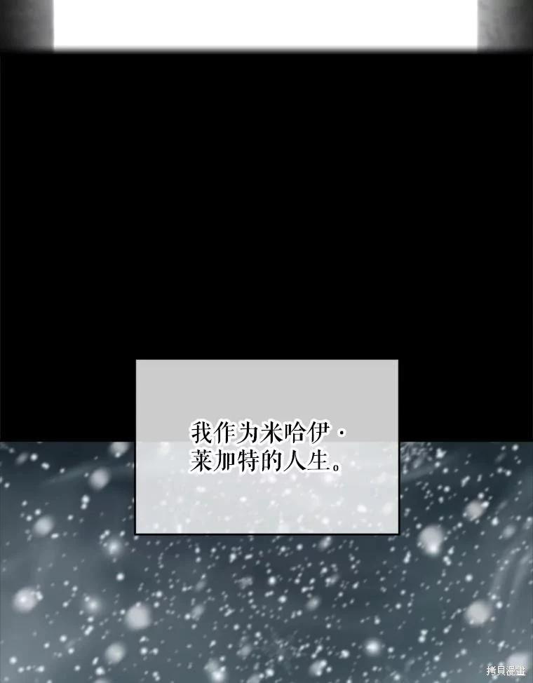 第 102 页
