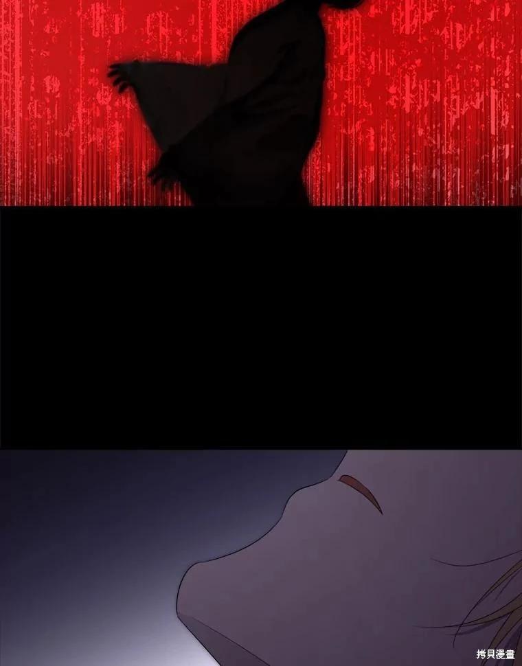 第 114 页
