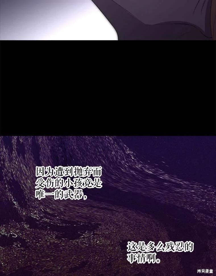 第 115 页