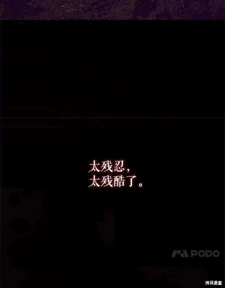 第 116 页