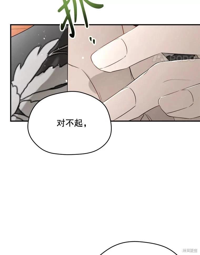 第 120 页