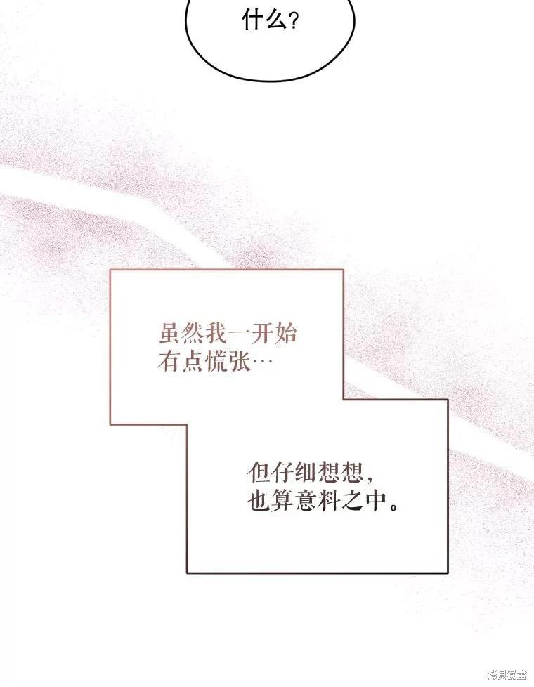 第 122 页