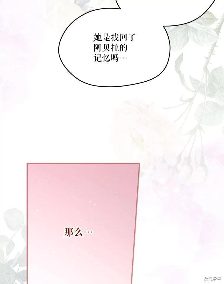 第 124 页