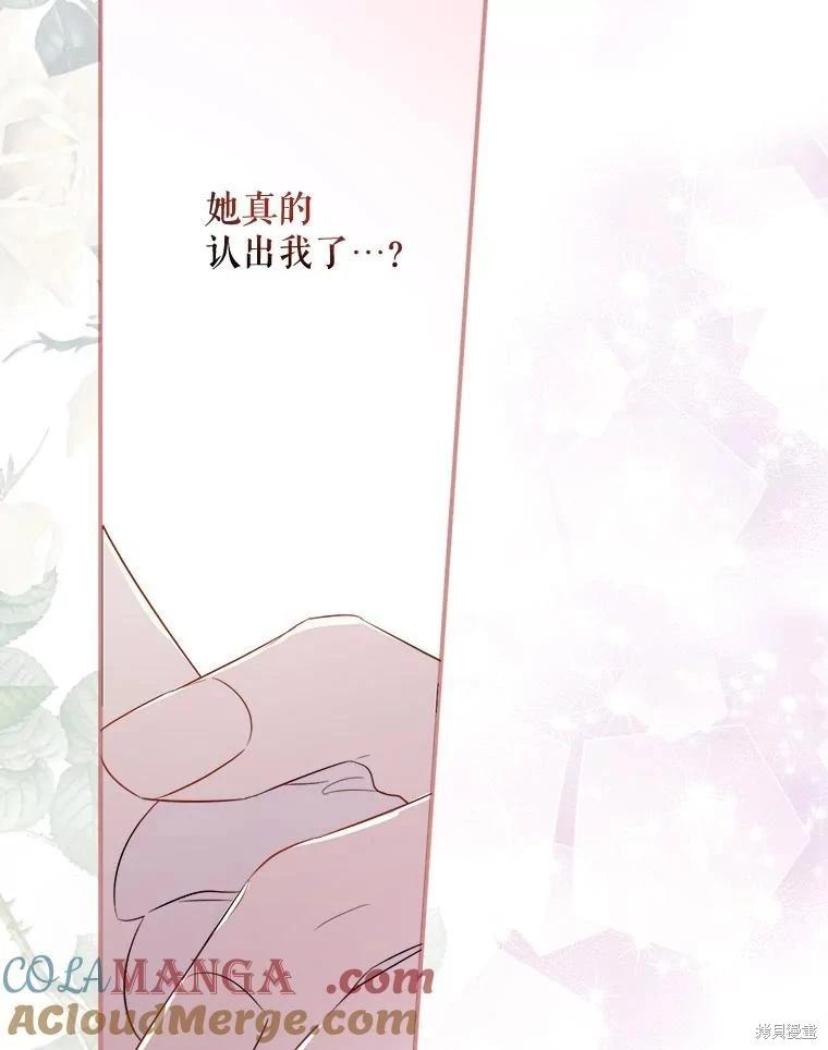 第 125 页