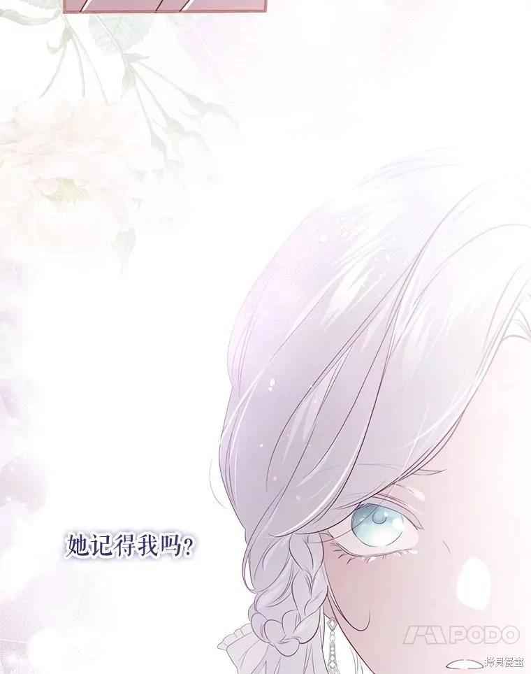 第 126 页