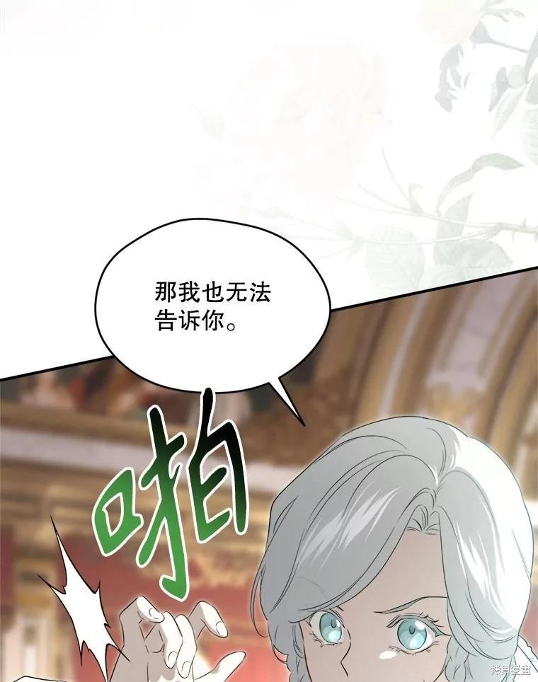 第 128 页
