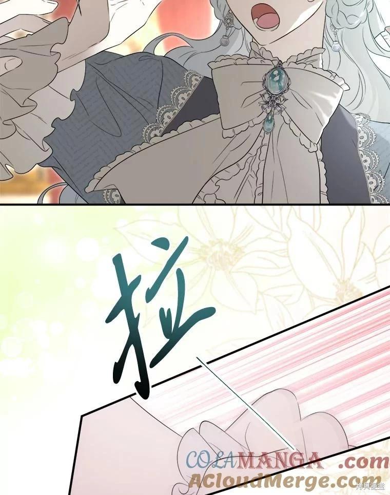 第 129 页
