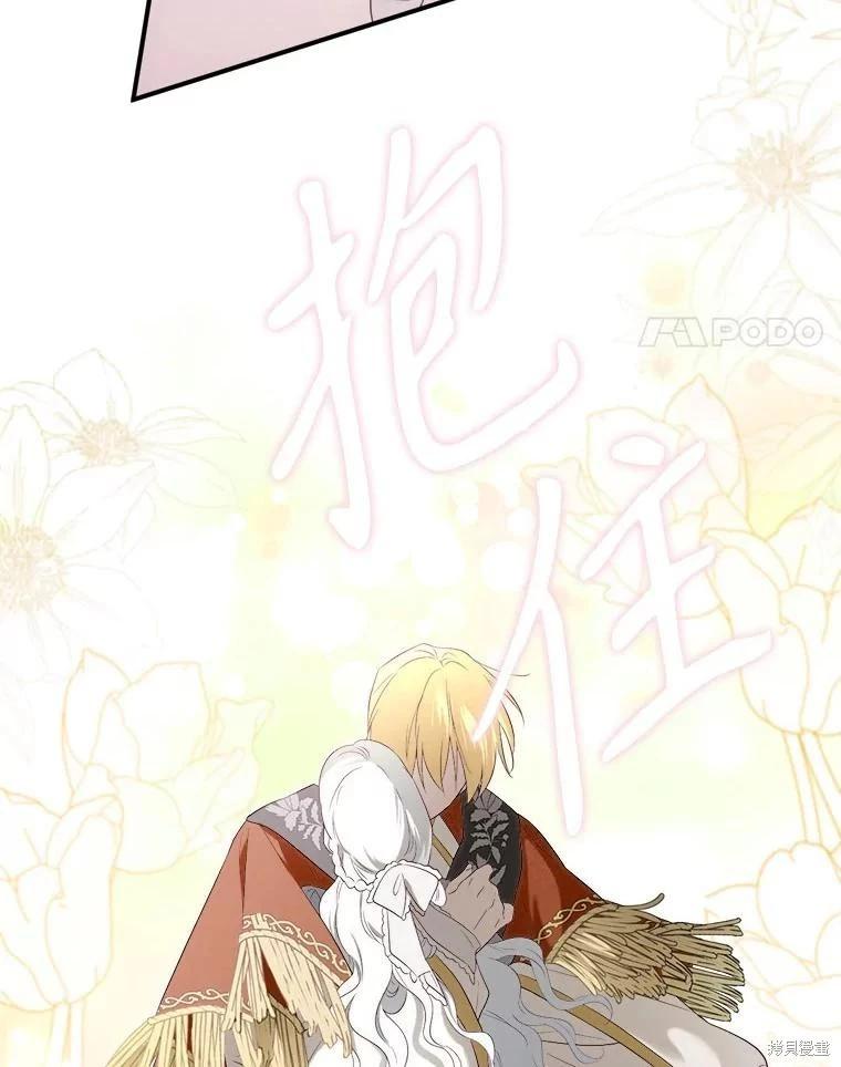 第 130 页