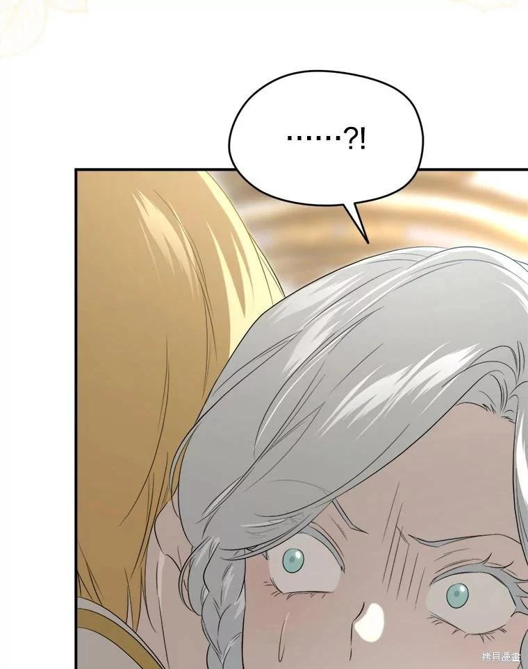 第 132 页