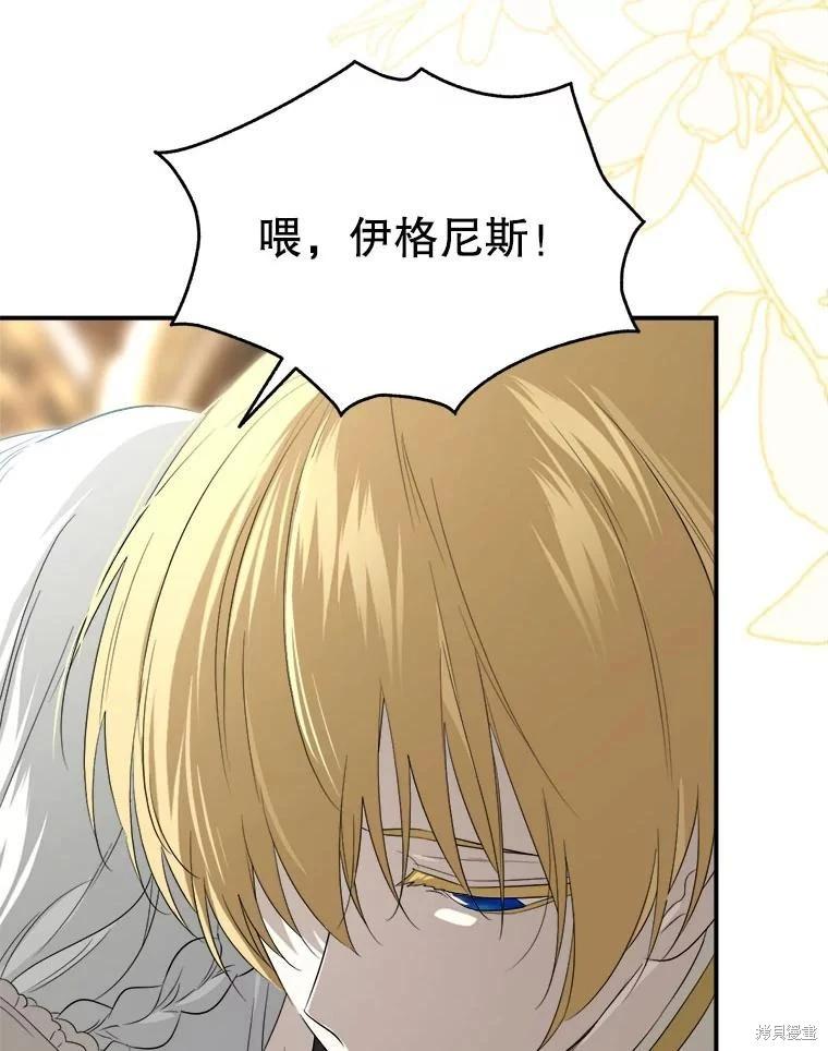 第 134 页