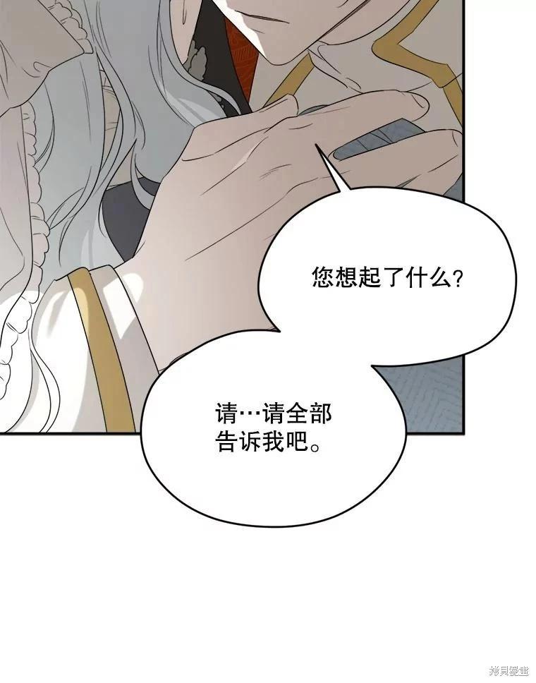 第 135 页