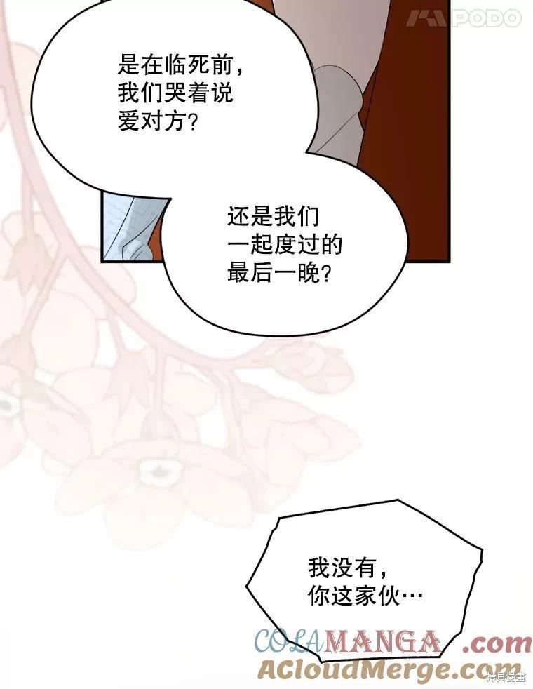 第 137 页