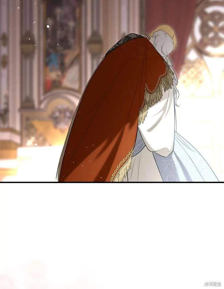 第 139 页