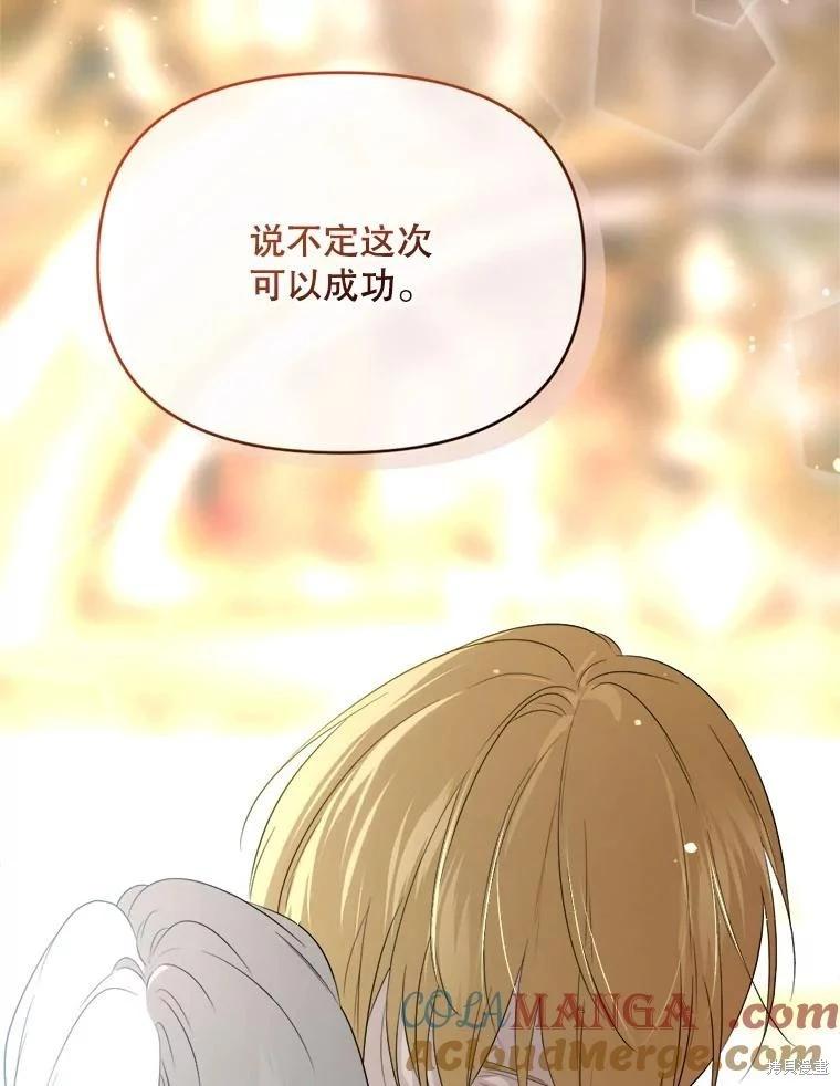第 141 页