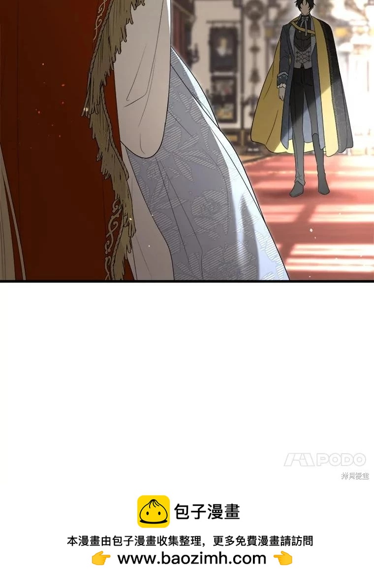 第 146 页