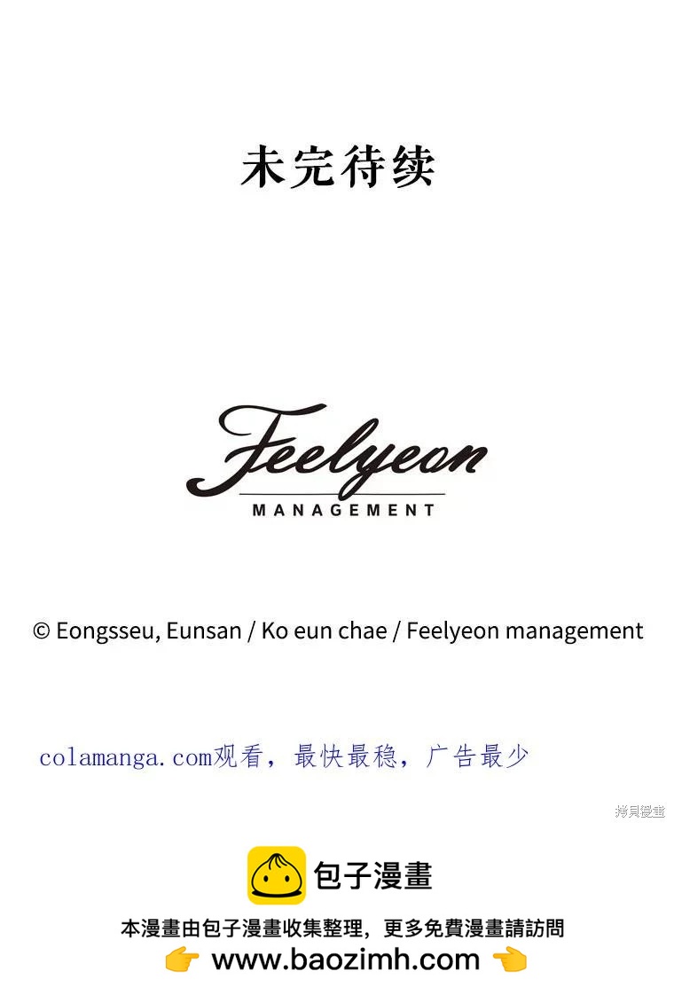 第 147 页
