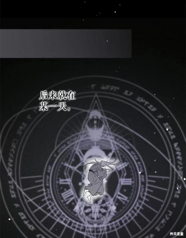 第 87 页