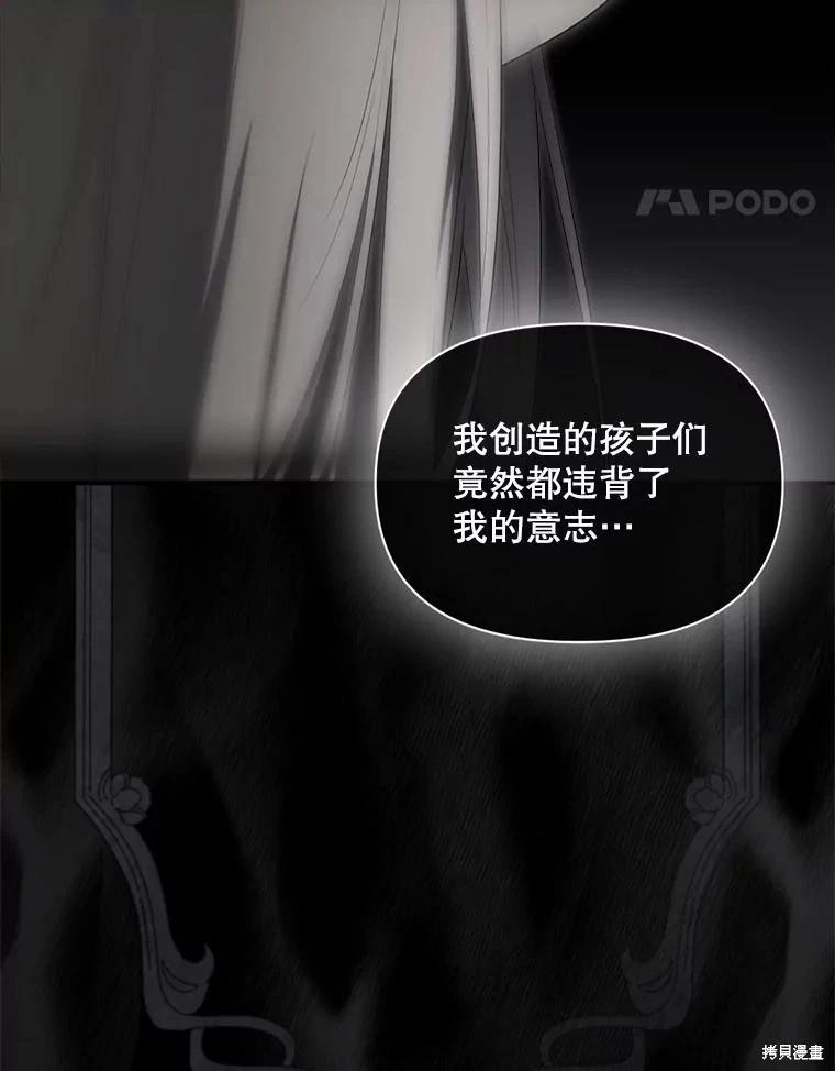 第 90 页