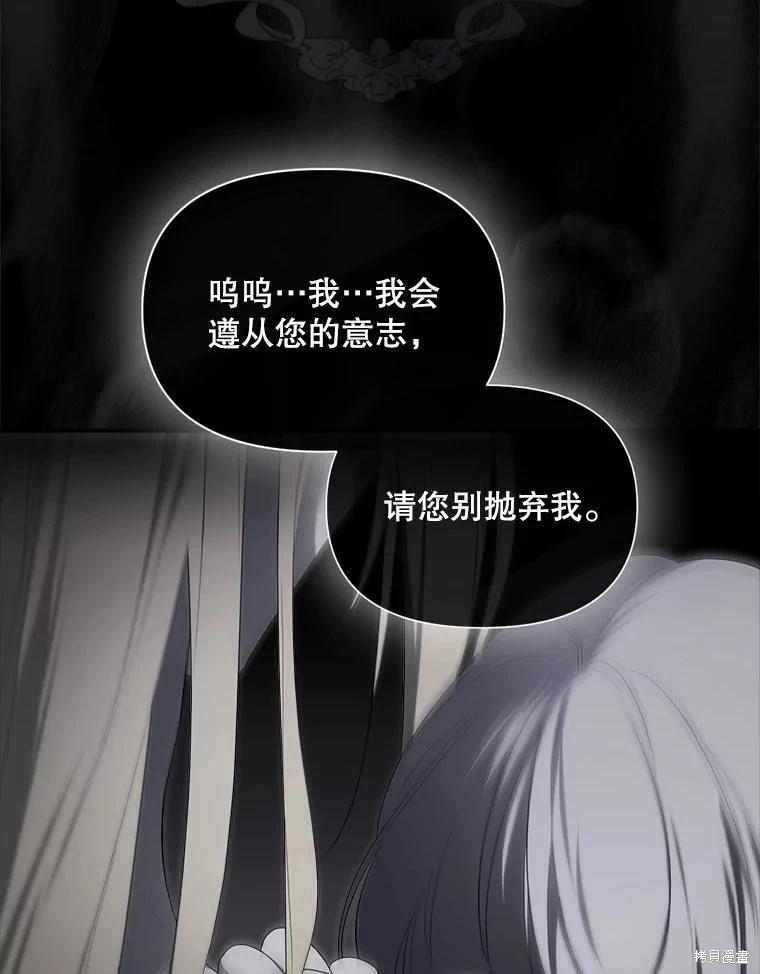 第 91 页