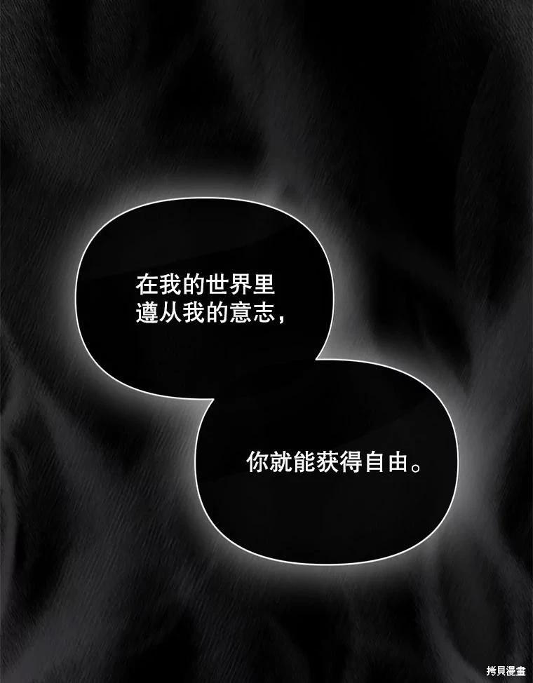 第 94 页