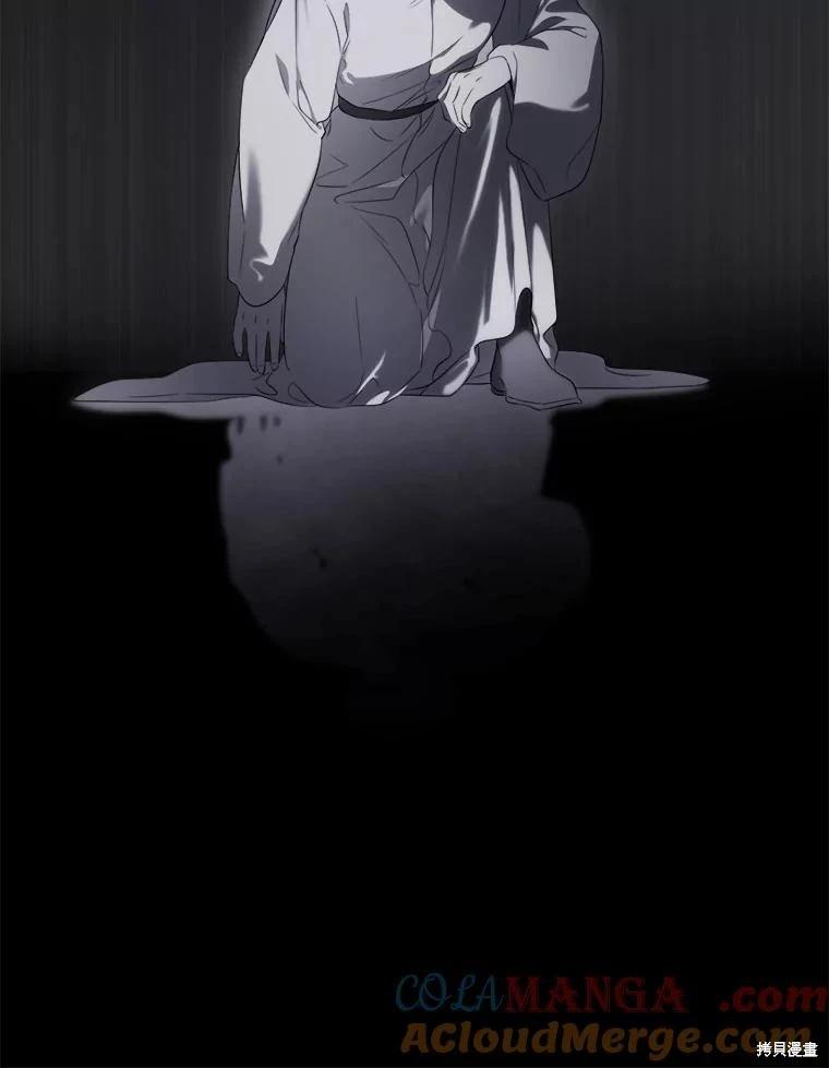 第 97 页