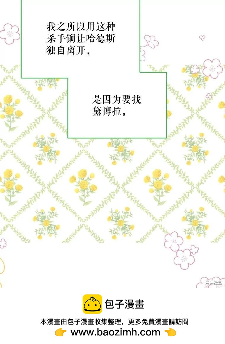 第 100 页