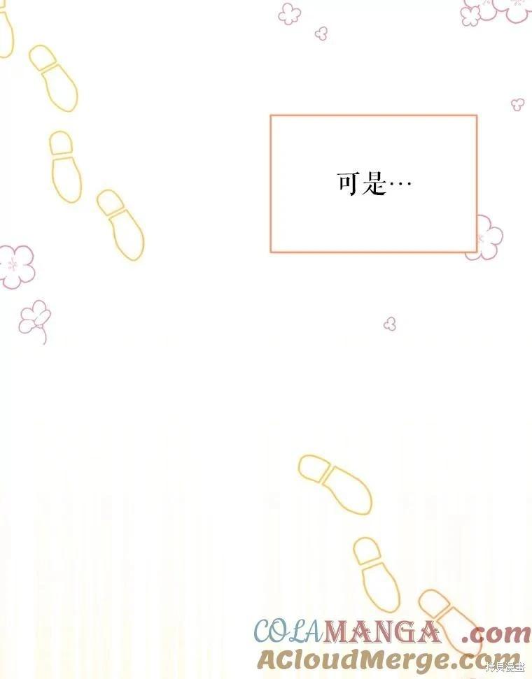 第 101 页