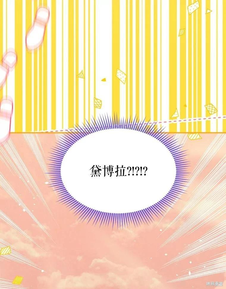 第 104 页