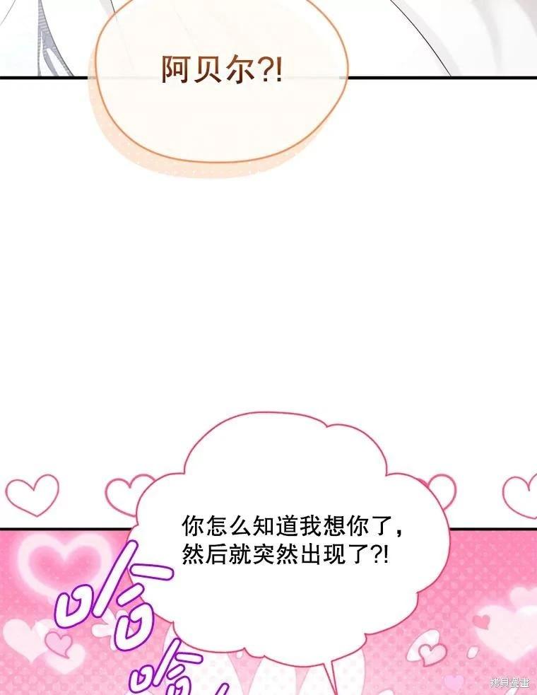第 115 页