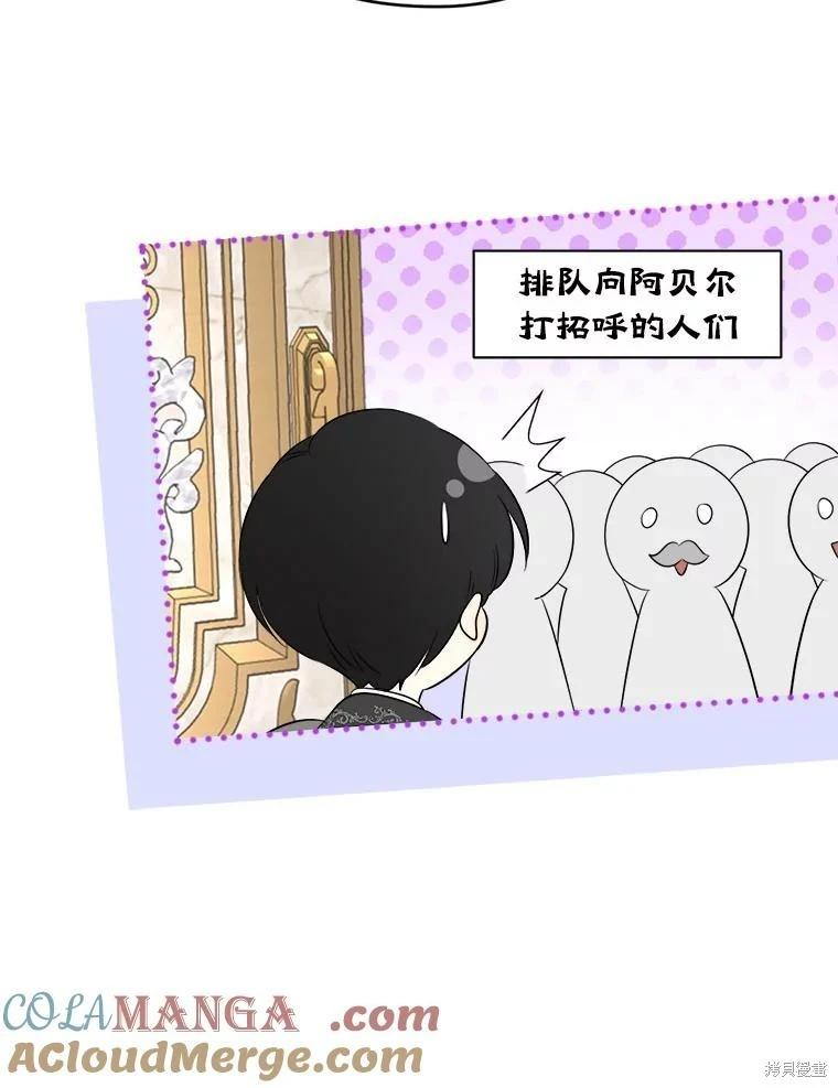 第 117 页