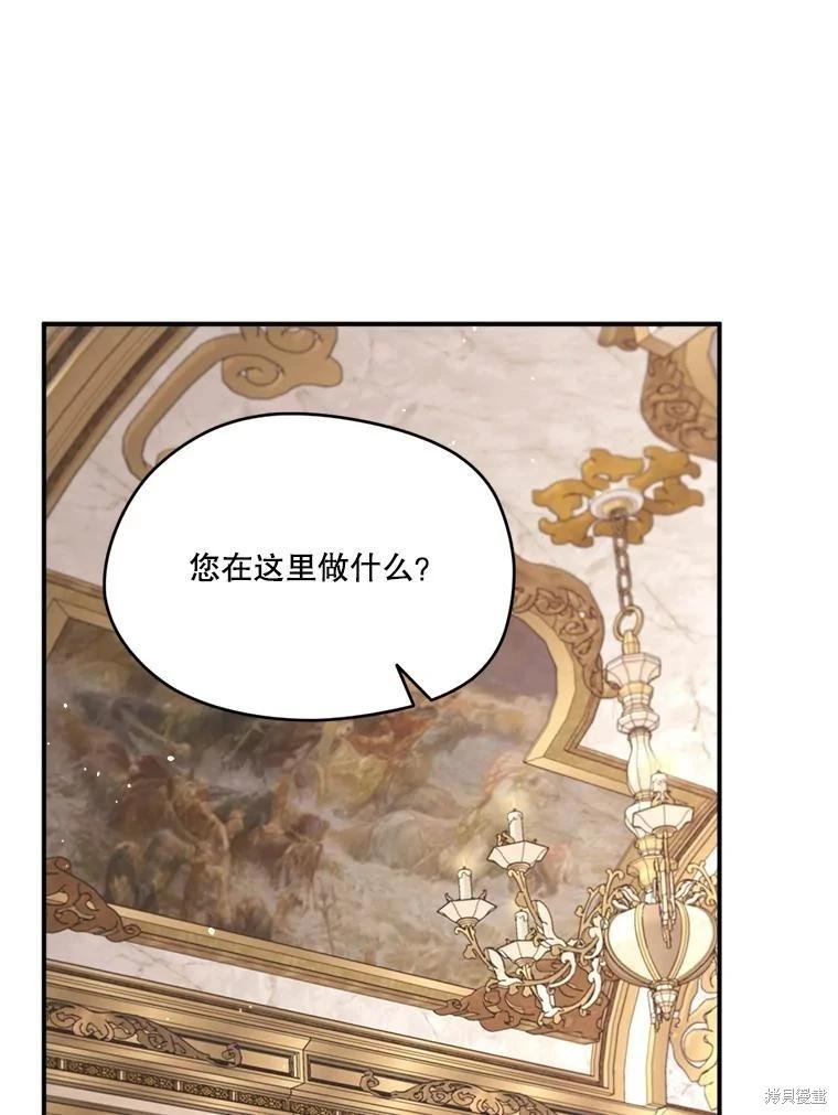 第 118 页