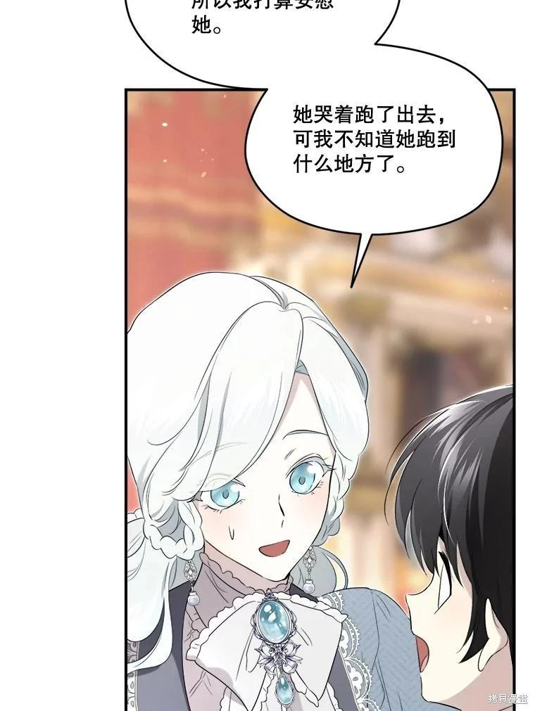 第 120 页