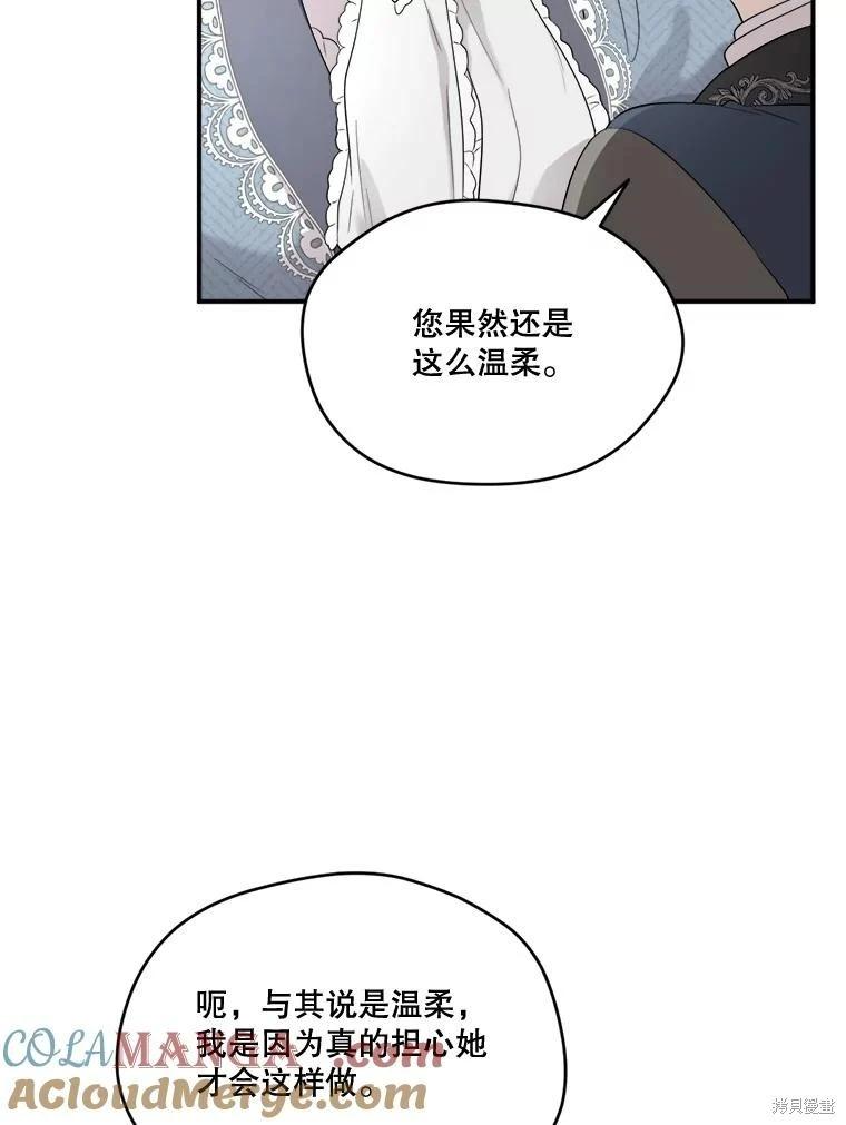 第 121 页
