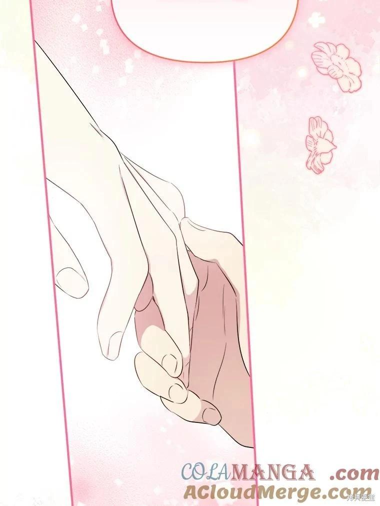 第 125 页
