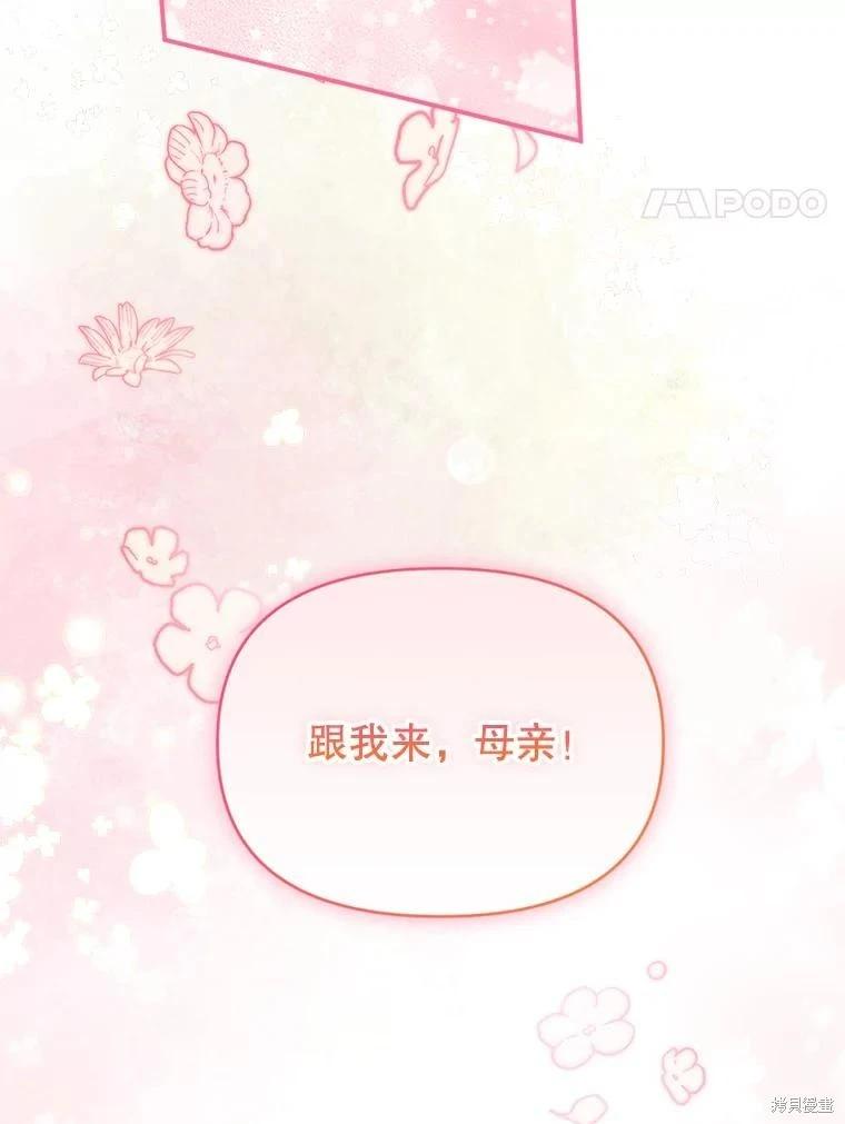 第 126 页